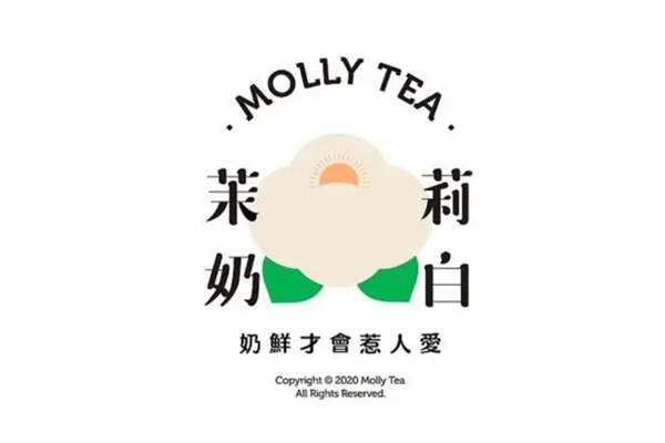 茉莉奶白奶茶店加盟 茉莉奶白奶茶店加盟