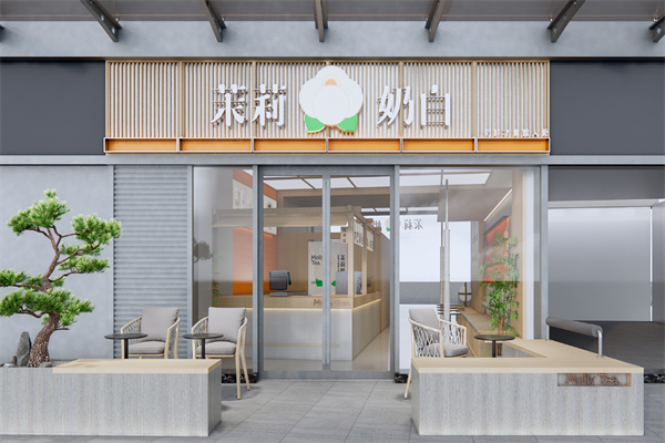 茉莉奶白加盟 茉莉奶白加盟