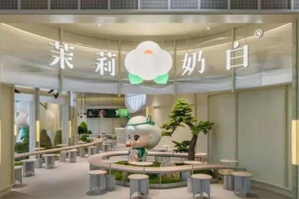 开个茉莉奶白算下来要多少钱,茉莉奶白2025年加盟流程和费用公布