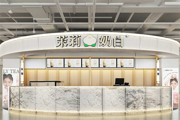 茉莉奶白加盟费用明细、加盟条件(2025最新)加盟地区有哪些?